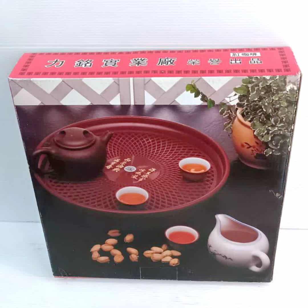 R2847 長壽老人茶盤