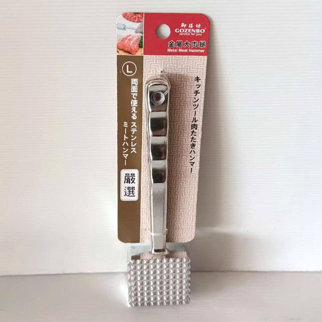 R302+ 鋁製大肉鎚 A206-3 R302 御膳坊鋁製肉鎚 大款 25cm
