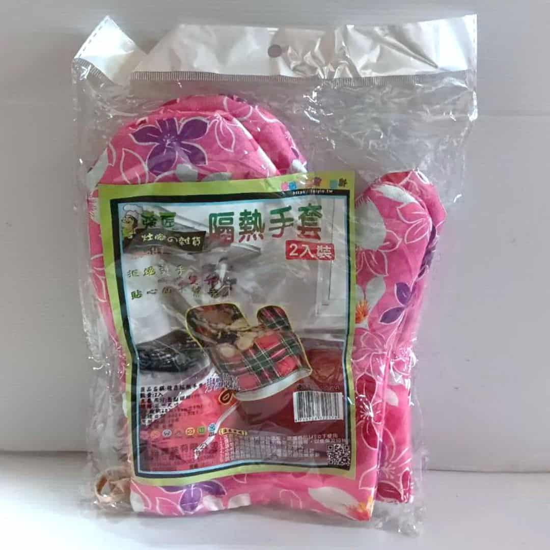 R3322 強匠隔熱手套 2入
