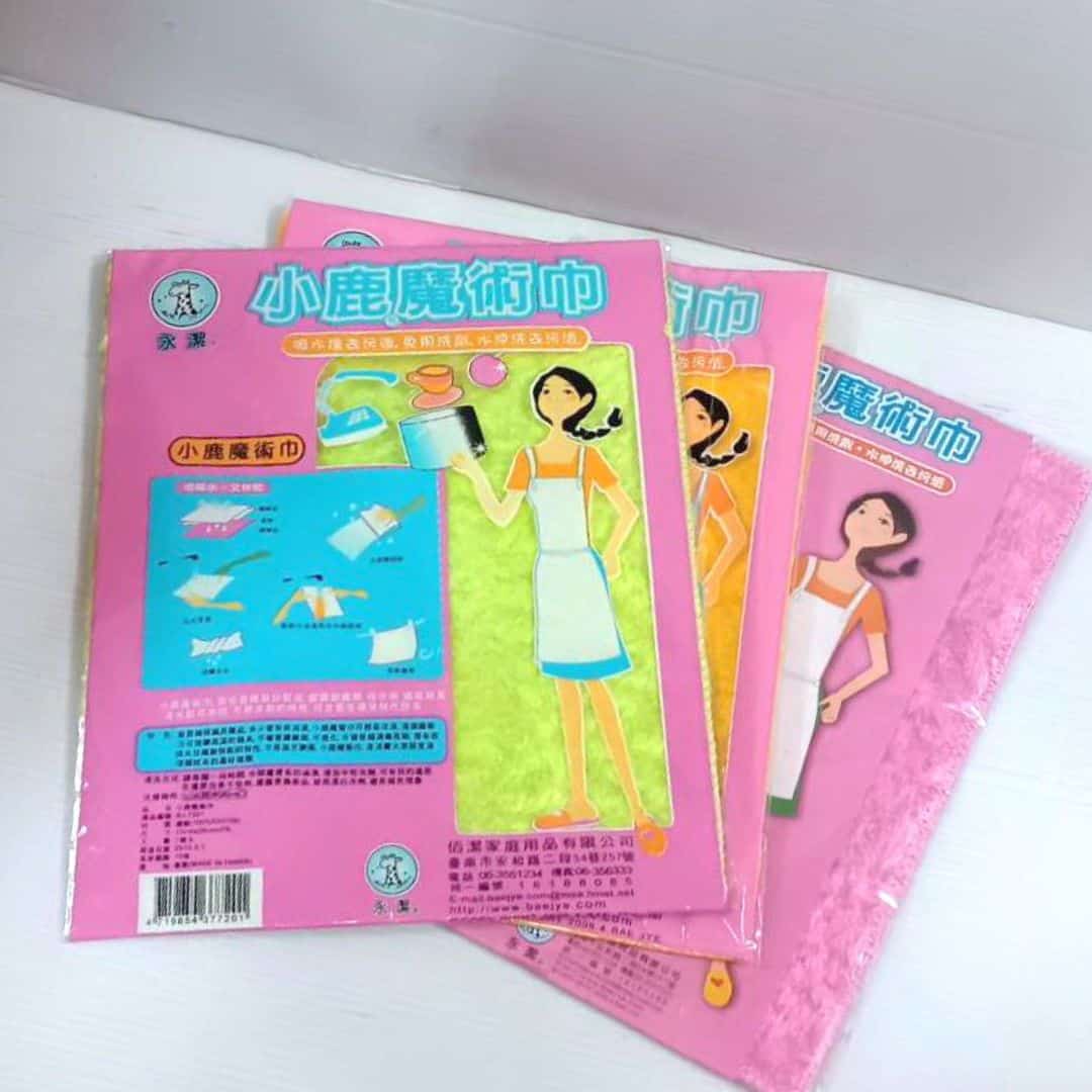 R3600 永潔小鹿魔術巾 23x28cm
