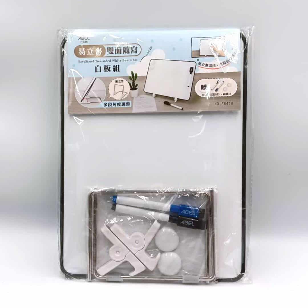 R4630B 易立書雙面隨寫 66499BK白板組黑-3 R4630B 力大易立書雙面隨寫白板組 黑框