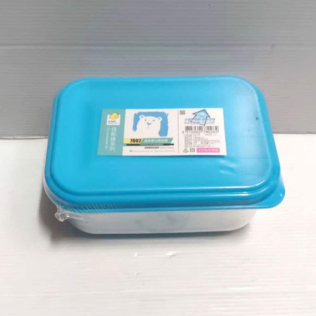 R7802 佳斯捷甜老爹2號保鮮盒 1L 17.5x12.3x7.8cm