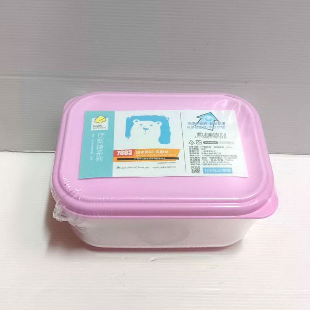 R7803 佳斯捷甜老爹3號保鮮盒 1.6L 19.3x14.4x9.3 cm