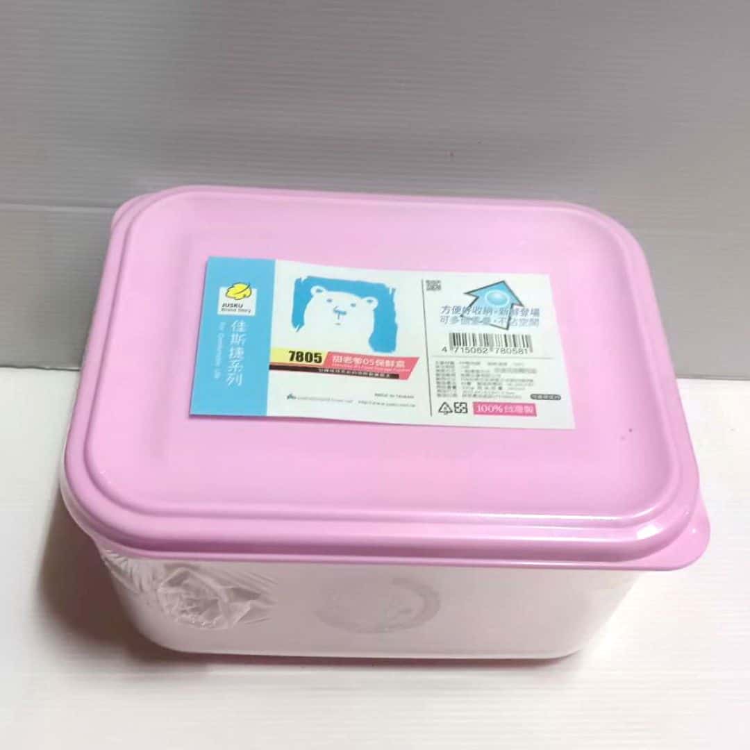 R7805 佳斯捷甜老爹5號保鮮盒 3.8L 23.5x18.5x12.5c