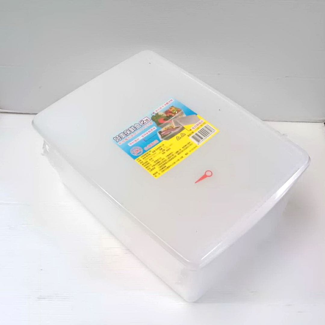 W30285 力銘好美2號保鮮盒 8L 32x22x15cm
