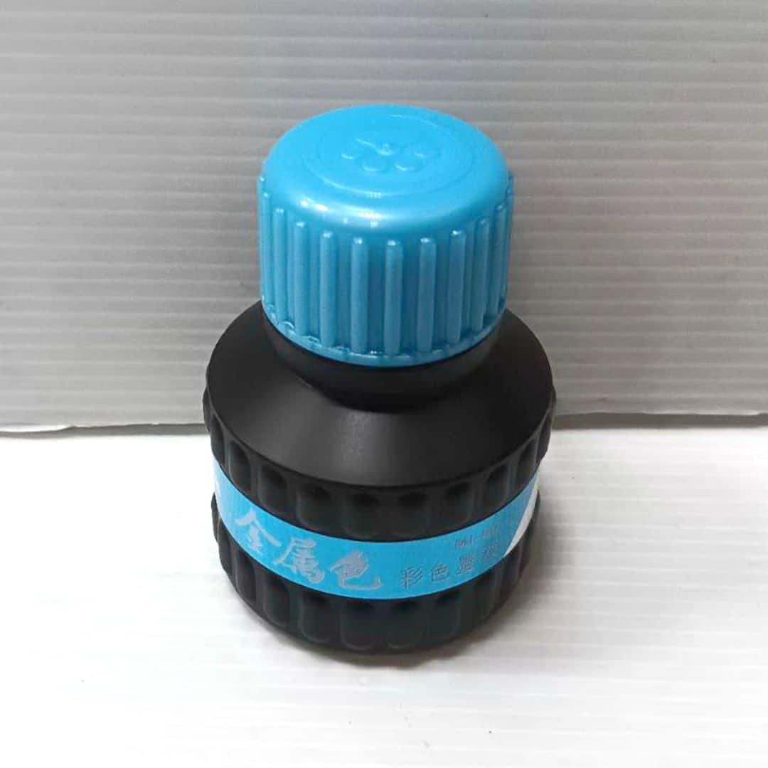 W71942B 雄獅金屬色彩色墨液 金屬藍色 60g