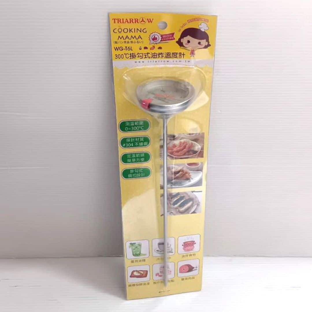 W81351 三箭牌掛勾式油炸溫度計 加長型 300度