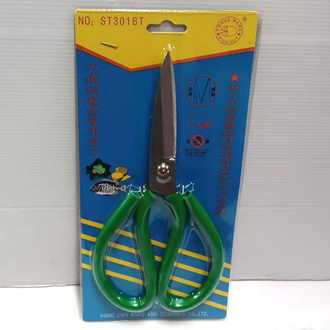 Y46009 名匠不銹鋼餐飲剪刀