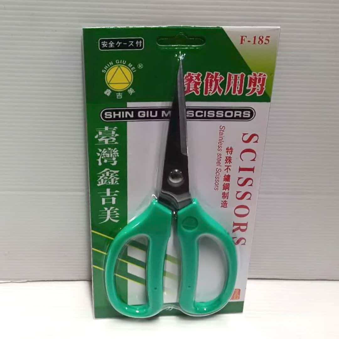 Y46016 鑫吉美不銹鋼餐飲用剪刀