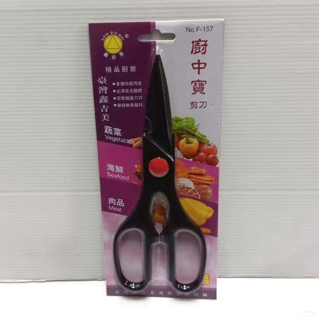Y48004 鑫吉廚中寶剪刀