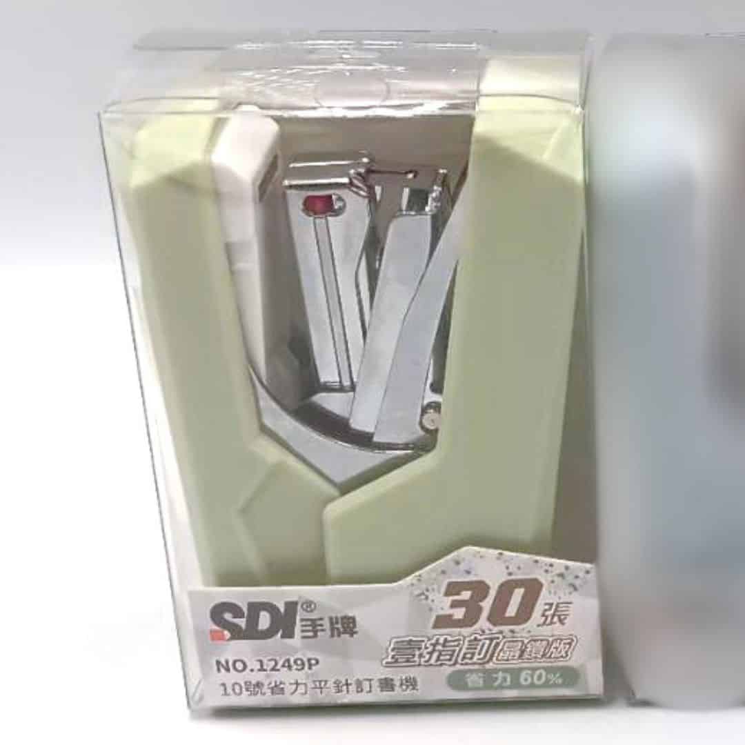 YY1249A-C 10號省力平針訂 1249P書機 藍-3 YY1249B 手牌平針訂書機 省力型 綠色 適用10號針 可訂30張