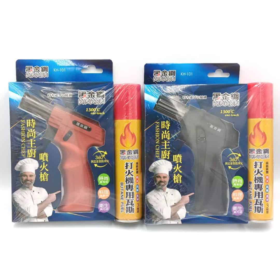 B12693 黑金鋼時尚主廚噴火槍