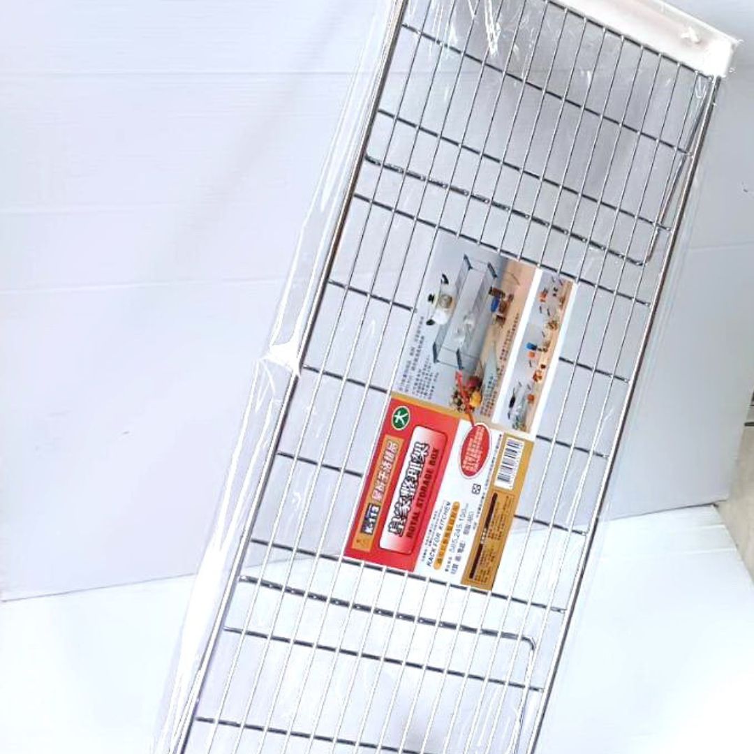 B4520 皇家整理架 大 58.5x24.5x15cm