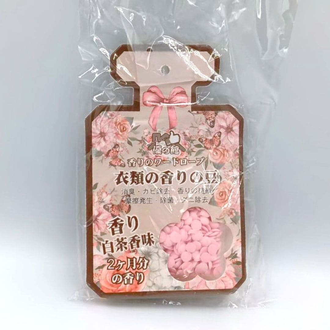 B62541 優之館留香珠香氛香水掛袋 15g