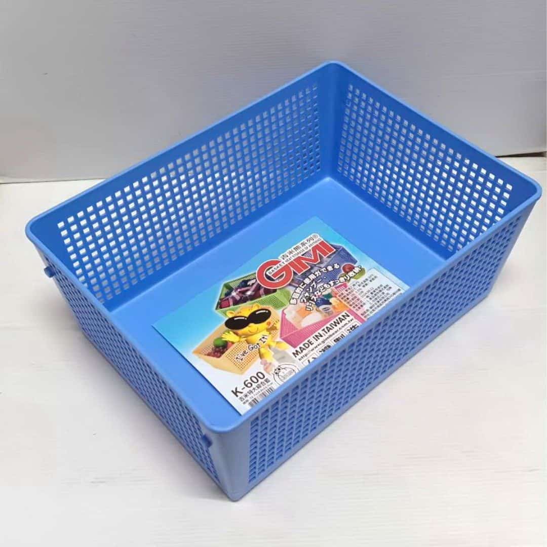 KK600 吉米綜合籃 特大 33.7x24.8x13.7c