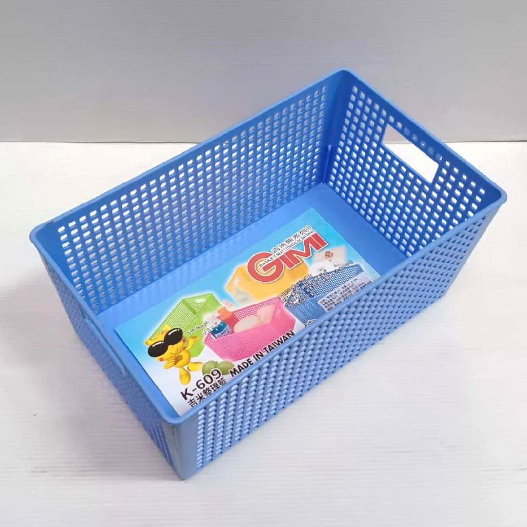 KK609 吉米整理籃 28x16.8x12.5cm