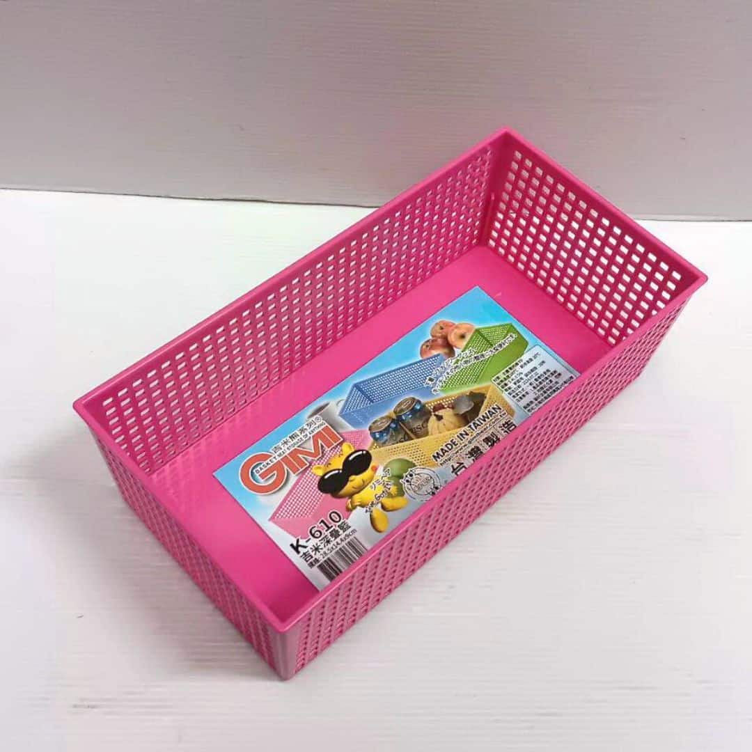 KK610 吉米深疊籃 28x16.8x12.5cm