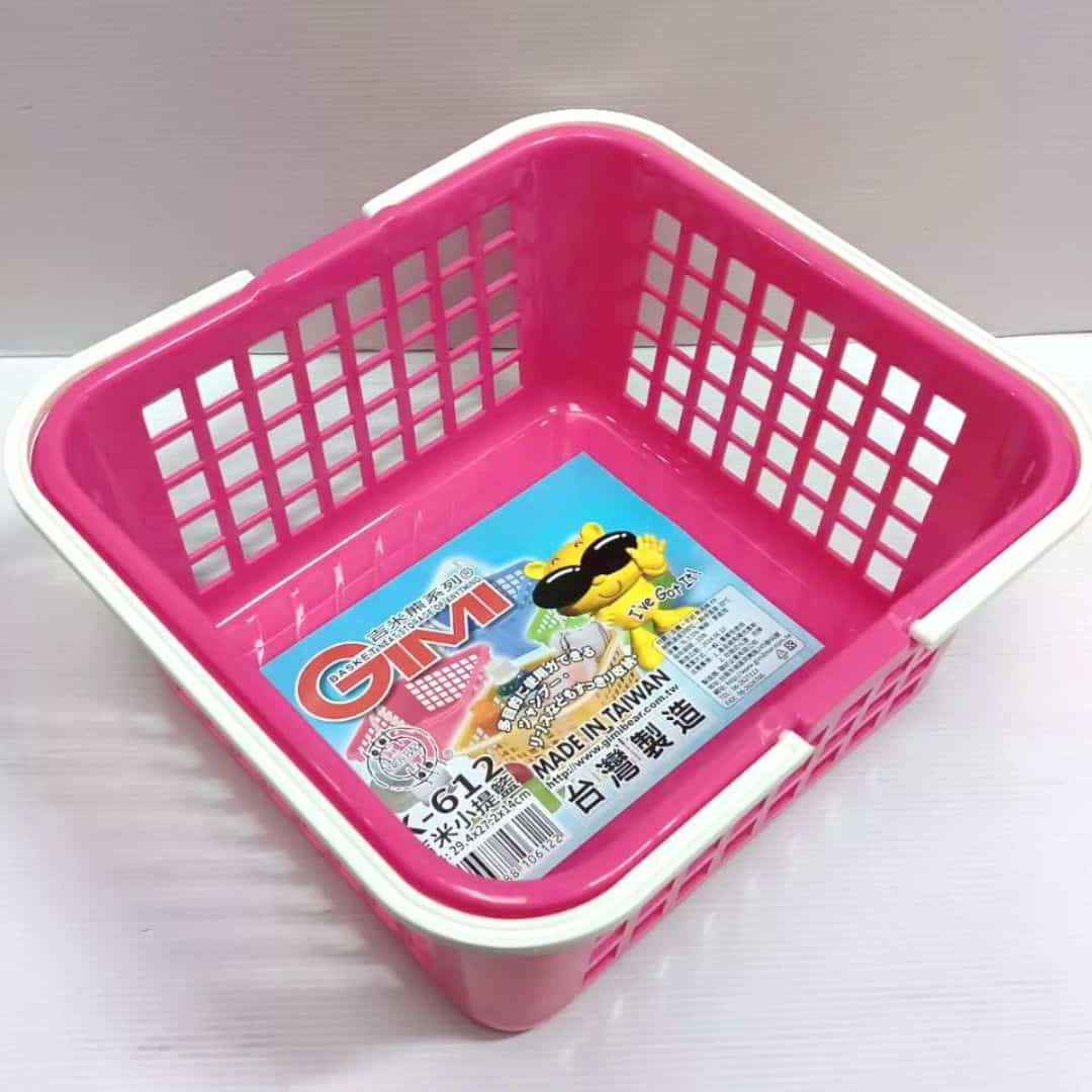 KK612 吉米提籃 小 29.4x27.2x14cm