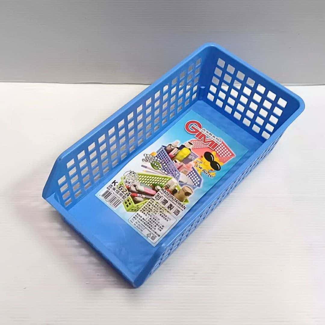 KK624 吉米信用籃 27.4x14.5x9 .3cm