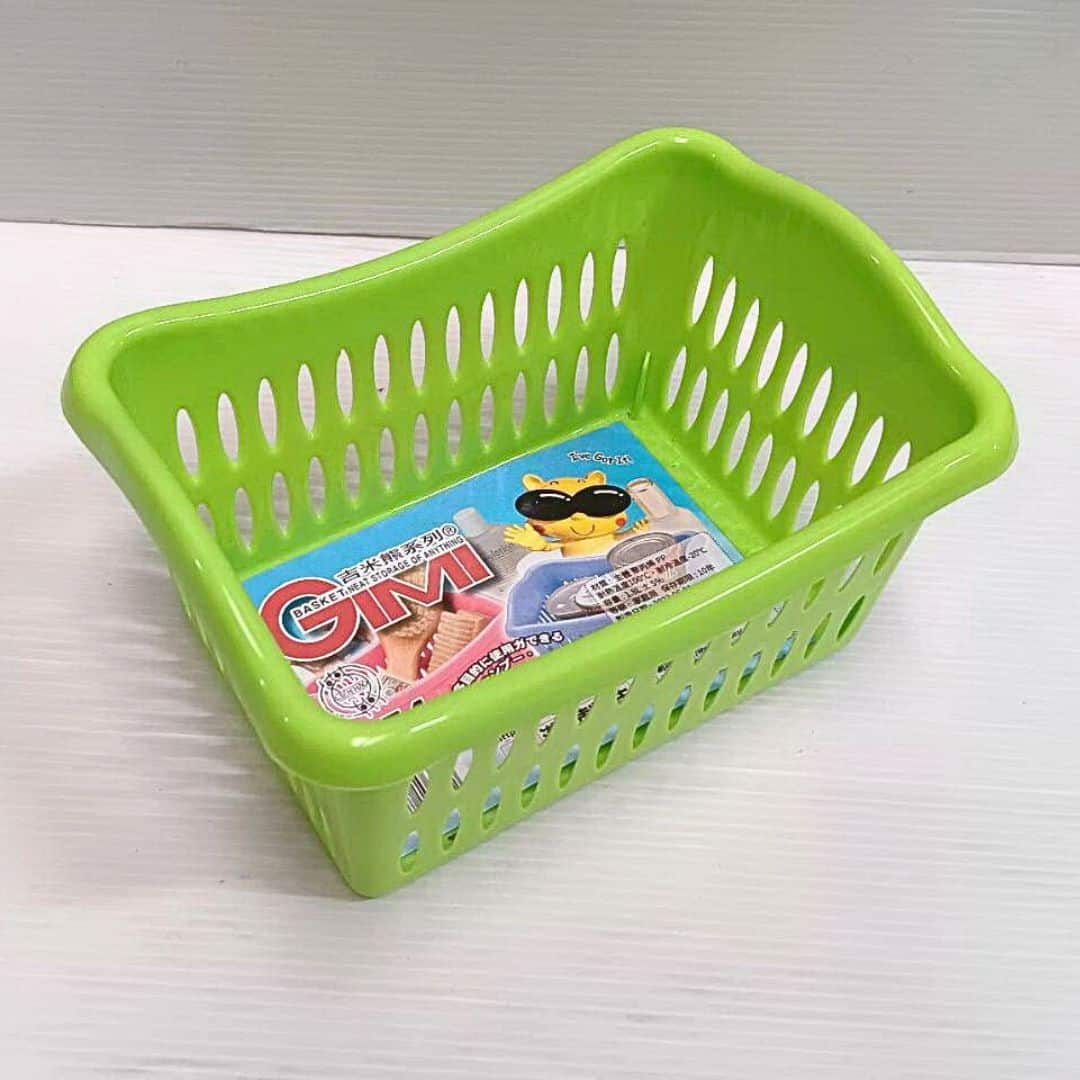 KK654 吉米流行籃 小 18x13x10cm
