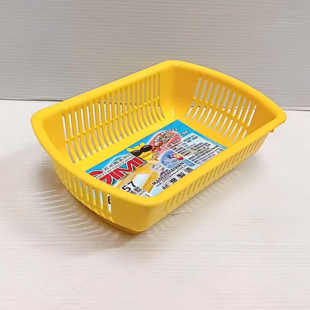 KK657 吉米巧美籃 19x12.5x5.6cm