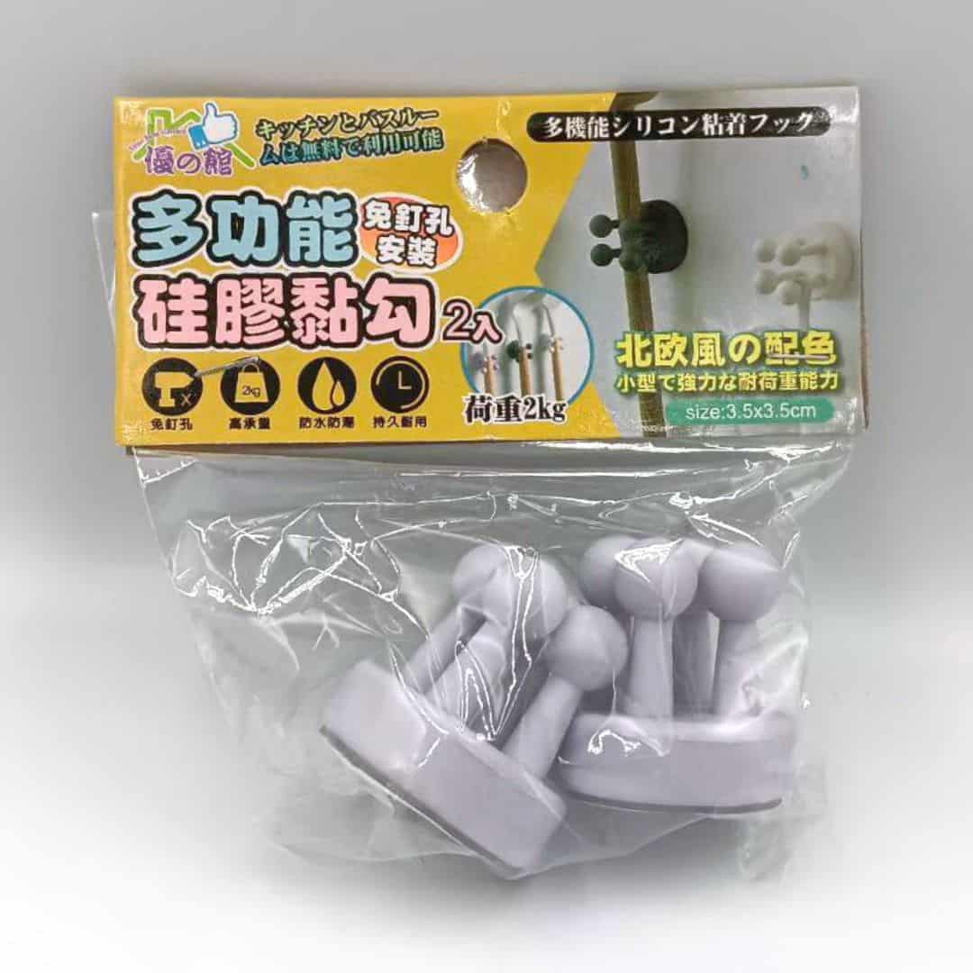 P66826 優之館免釘多功能硅膠黏勾 2入