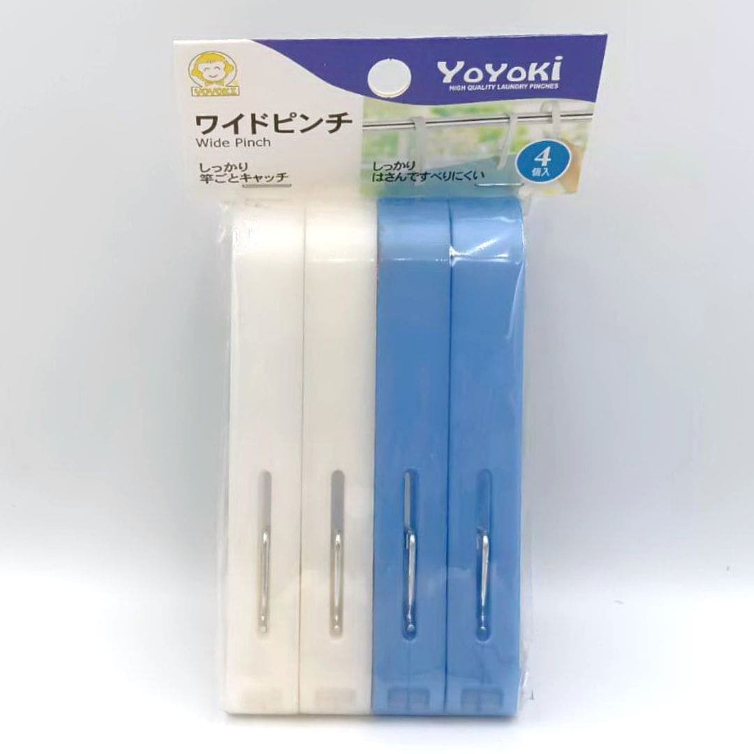 P94190 YOYOKI樂活家日式京都吊桿夾 4入