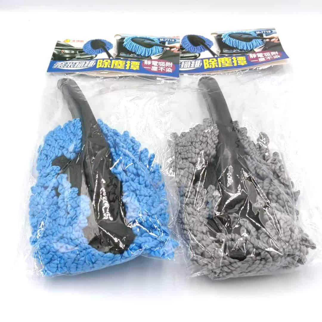 R249012 生活家奈米纖維除塵撢