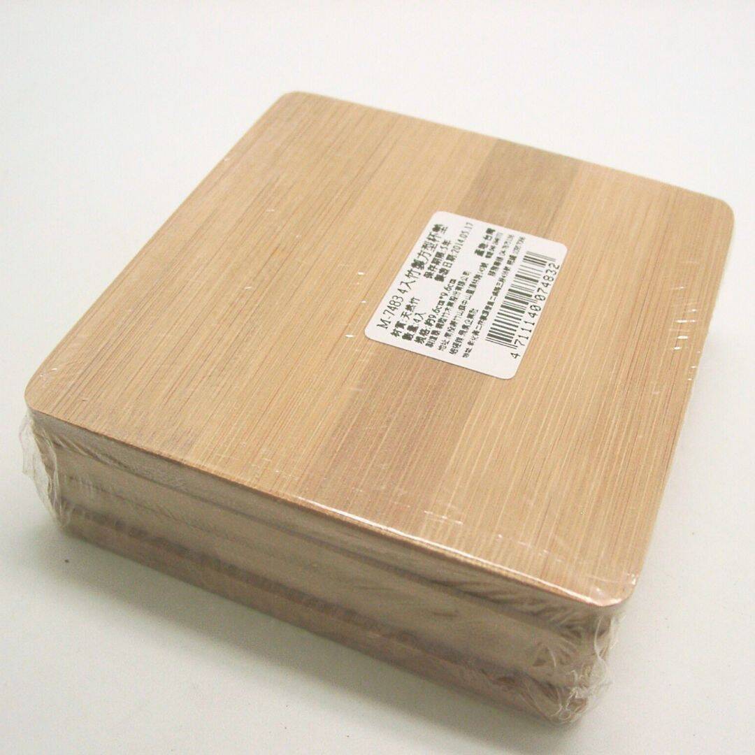 R2661 竹製方型杯墊9.6x9.6cm 4入