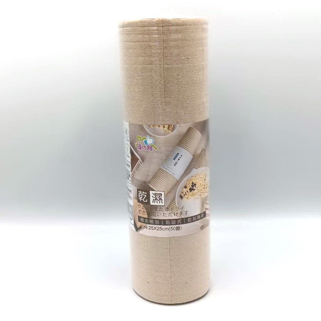 R3521 優之館一次性竹漿抹布 25x25cm 50入