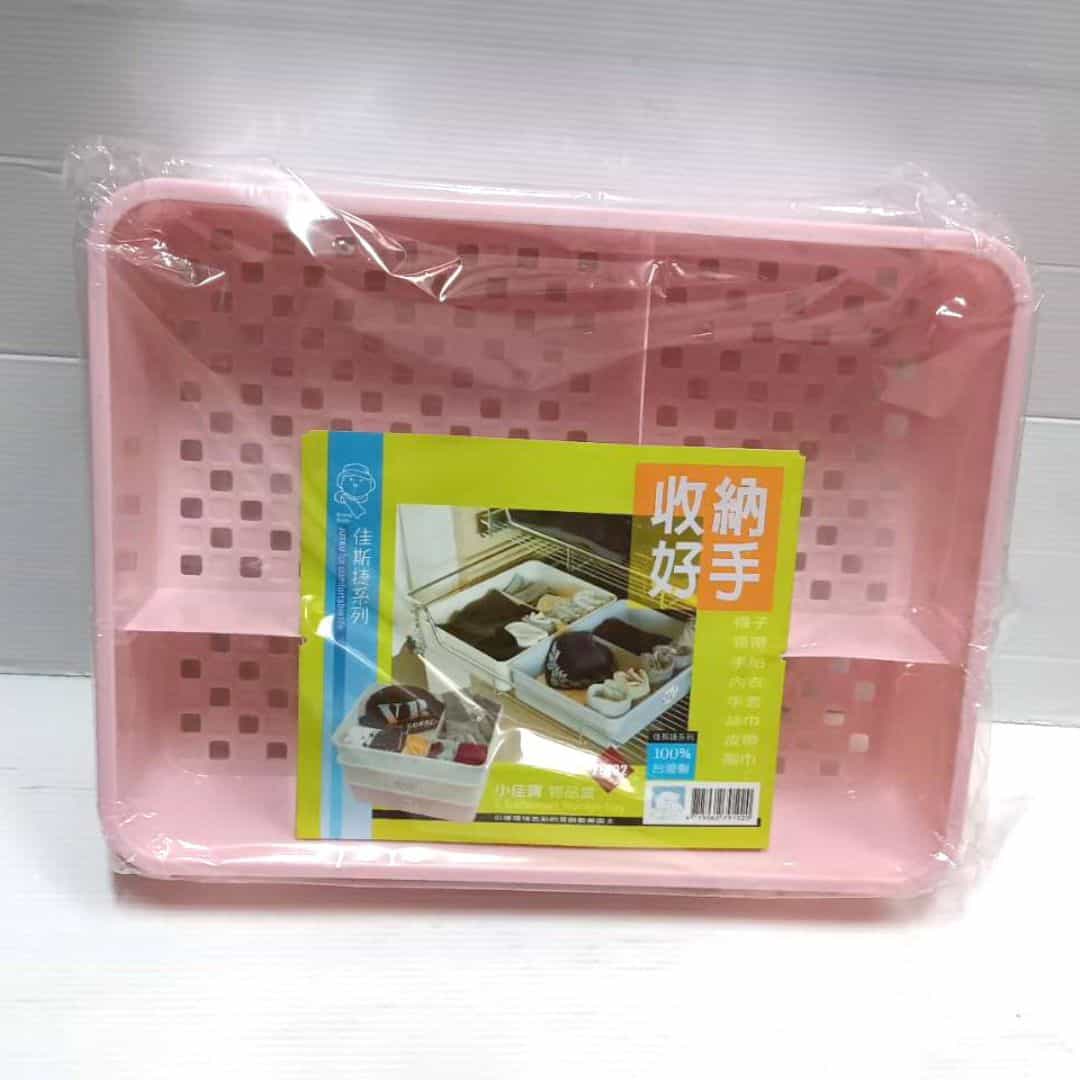 R79102 佳斯捷佳寶物品盒 小款 7格 46x33x7.8cm