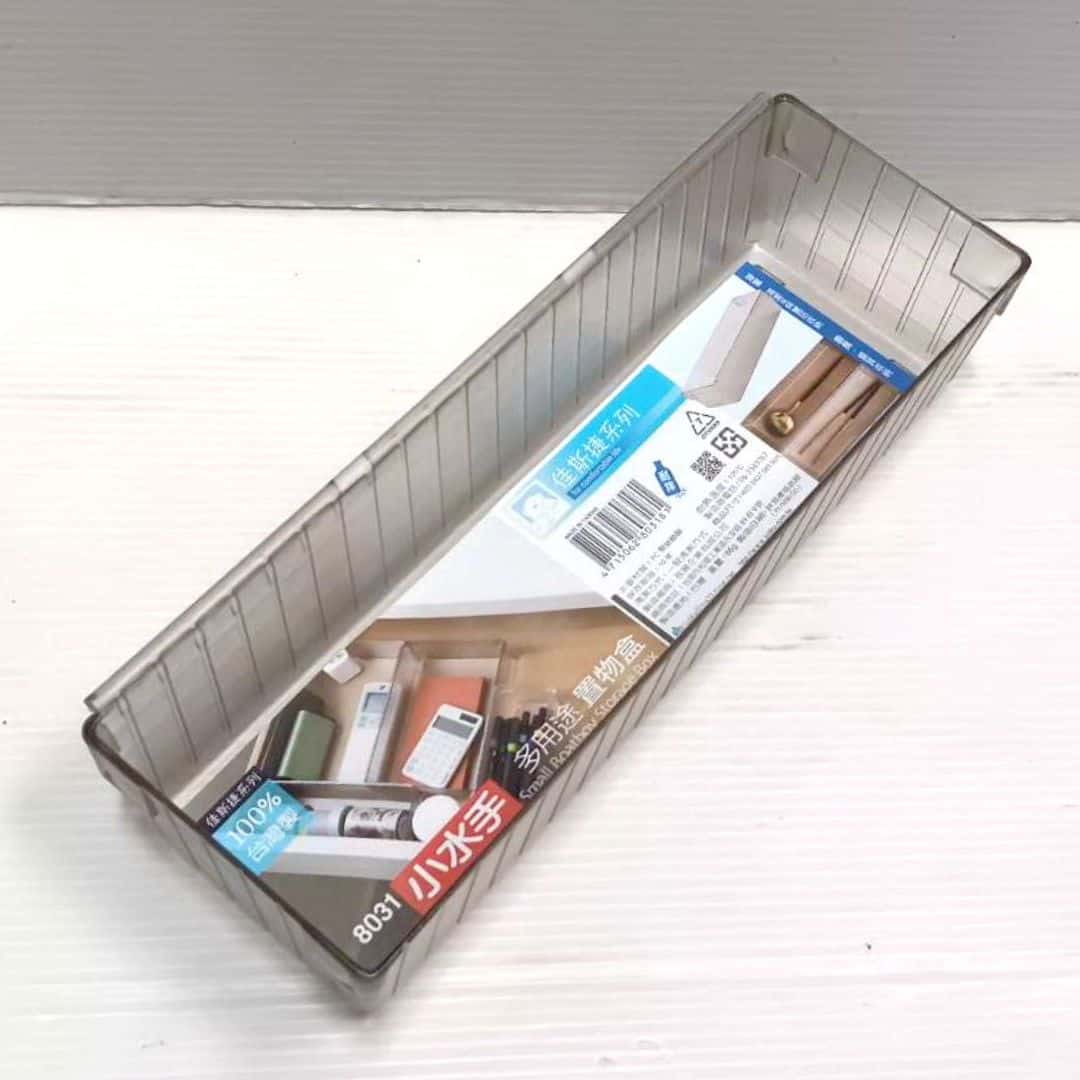 R8031 佳斯捷水手多用途置物盒 小款 23x7.5x5.5 cm