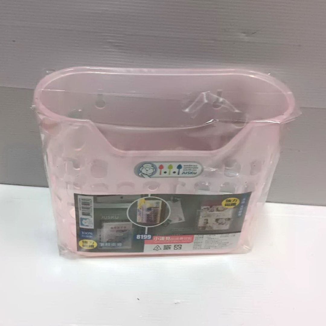 R8199 佳斯捷遠見磁鐵書報籃 附磁鐵 小 24x9.4x19.0cm