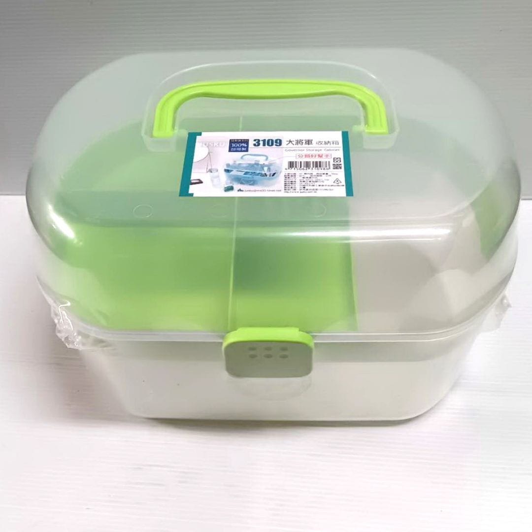 RR3109 佳斯捷大將軍收納箱 29.4x22x17.7cm