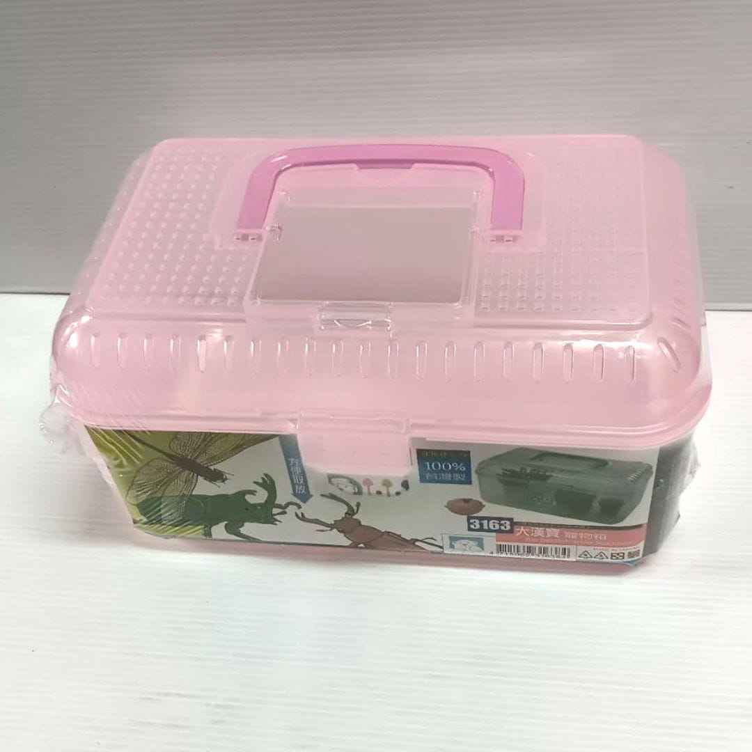 RR3163 佳斯捷漢寶寵物箱 大款 24.4x15.5x12.8cm