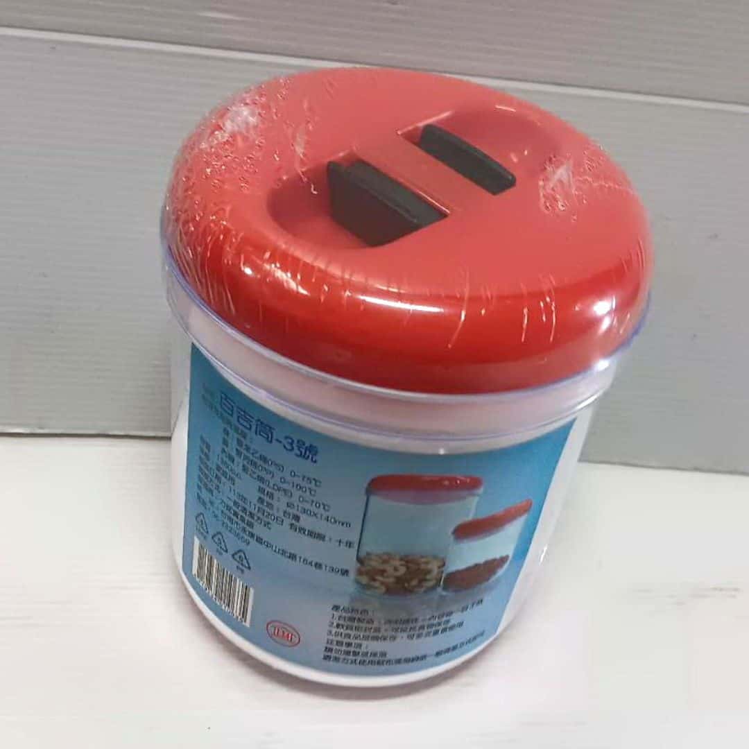 W30305 力銘3號百吉筒 1.38L 直徑13x14cm