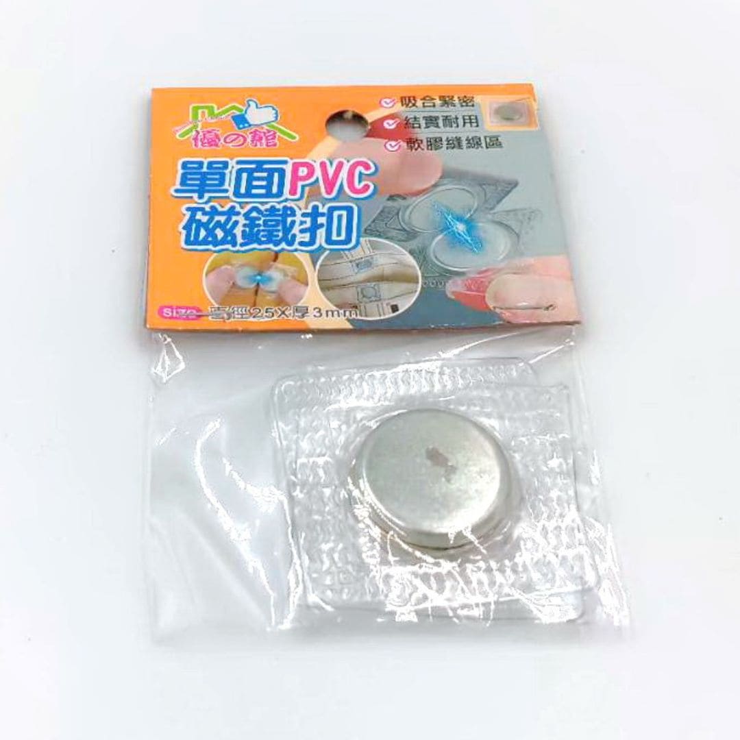 W810331 單面超強磁鐵扣 直徑2.5cm