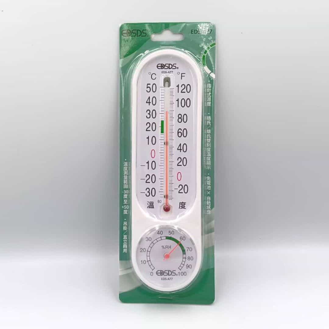 W81312 愛迪生免電池溫溼度指針感測器 長型