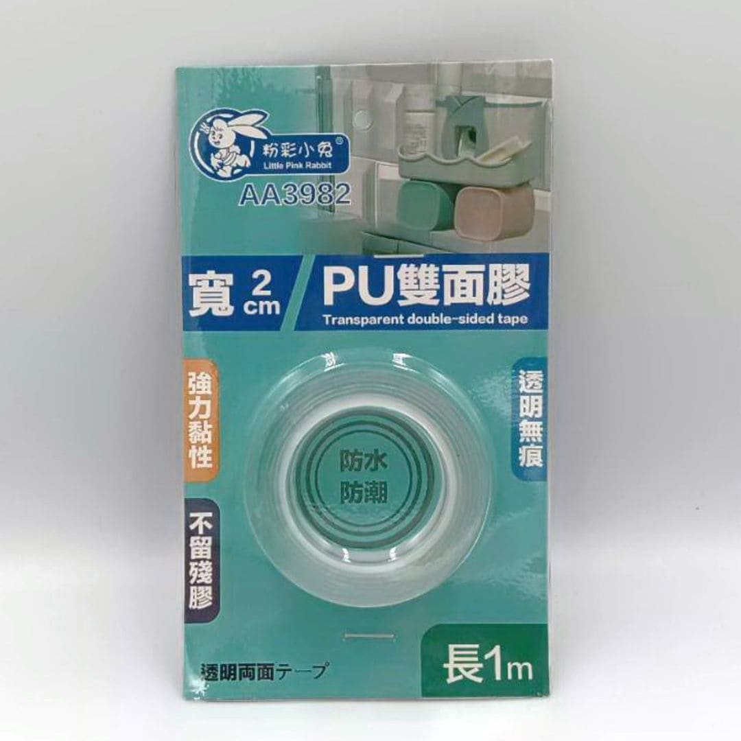 X92753 粉彩小兔PU透明無痕雙面膠 2x100cm