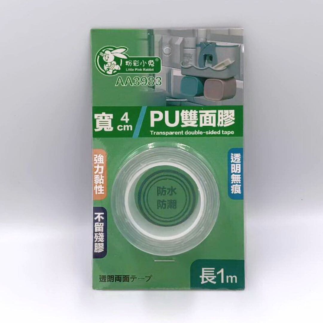 X92754 粉彩小兔PU透明無痕雙面膠 4x100cm