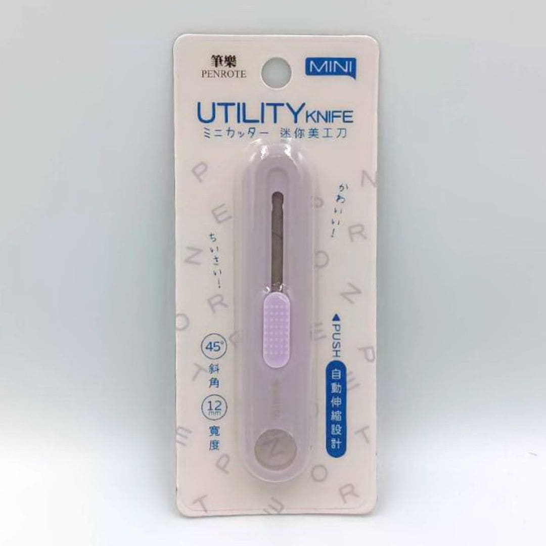 Y81026B 筆樂MINI迷你美工刀 紫色