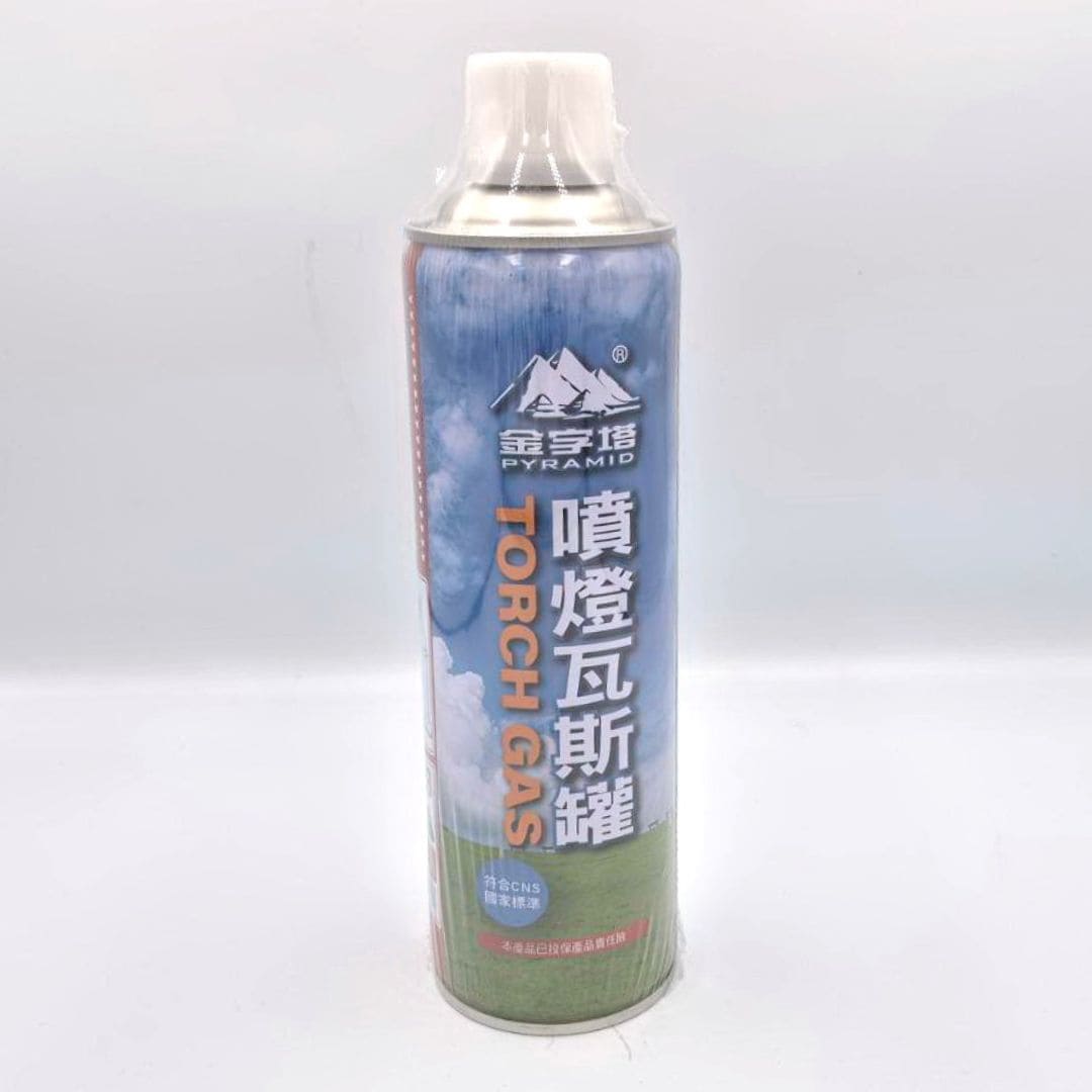 B1005 金字塔噴燈瓦斯罐 300g
