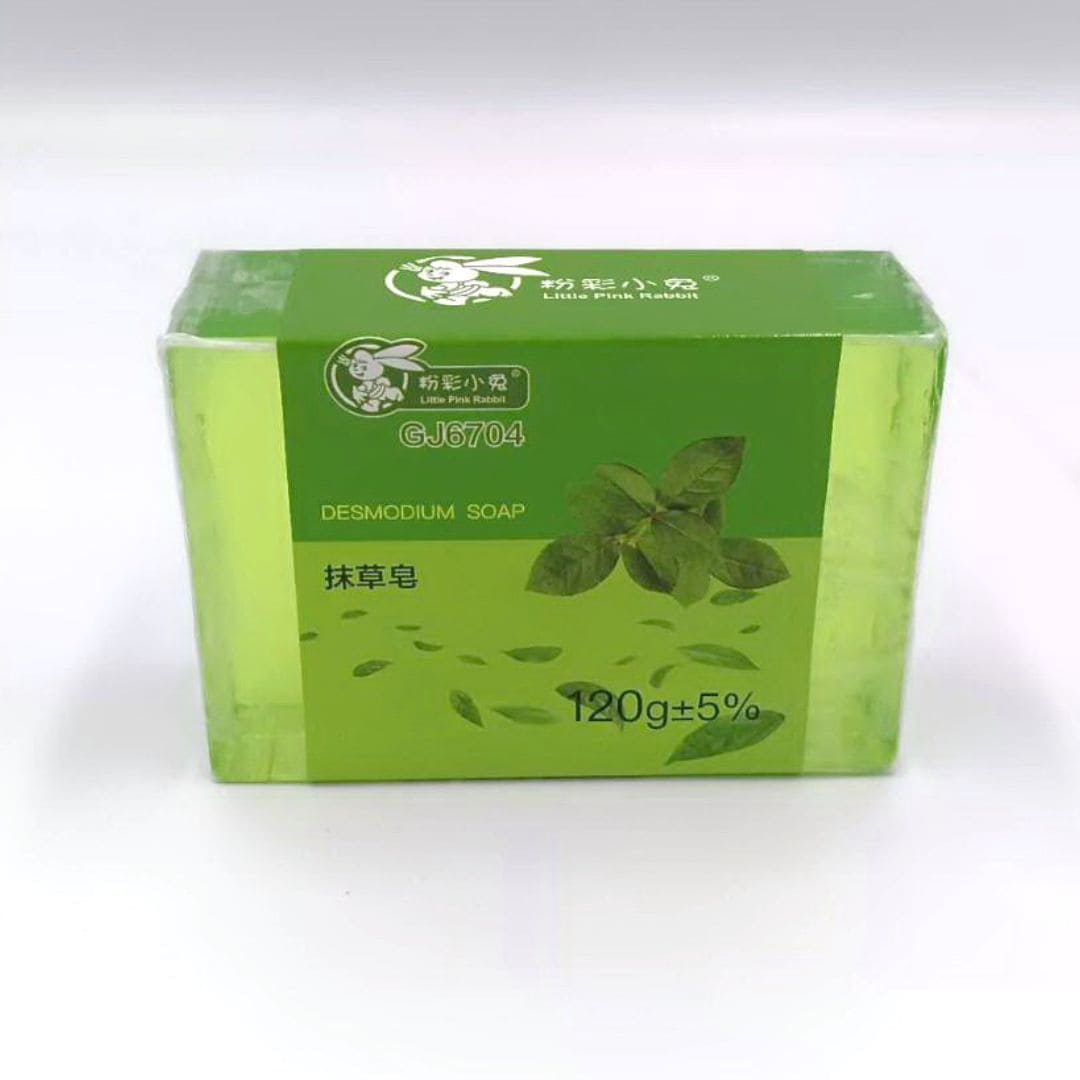 B6284D 粉彩小兔香皂 抹草 120g