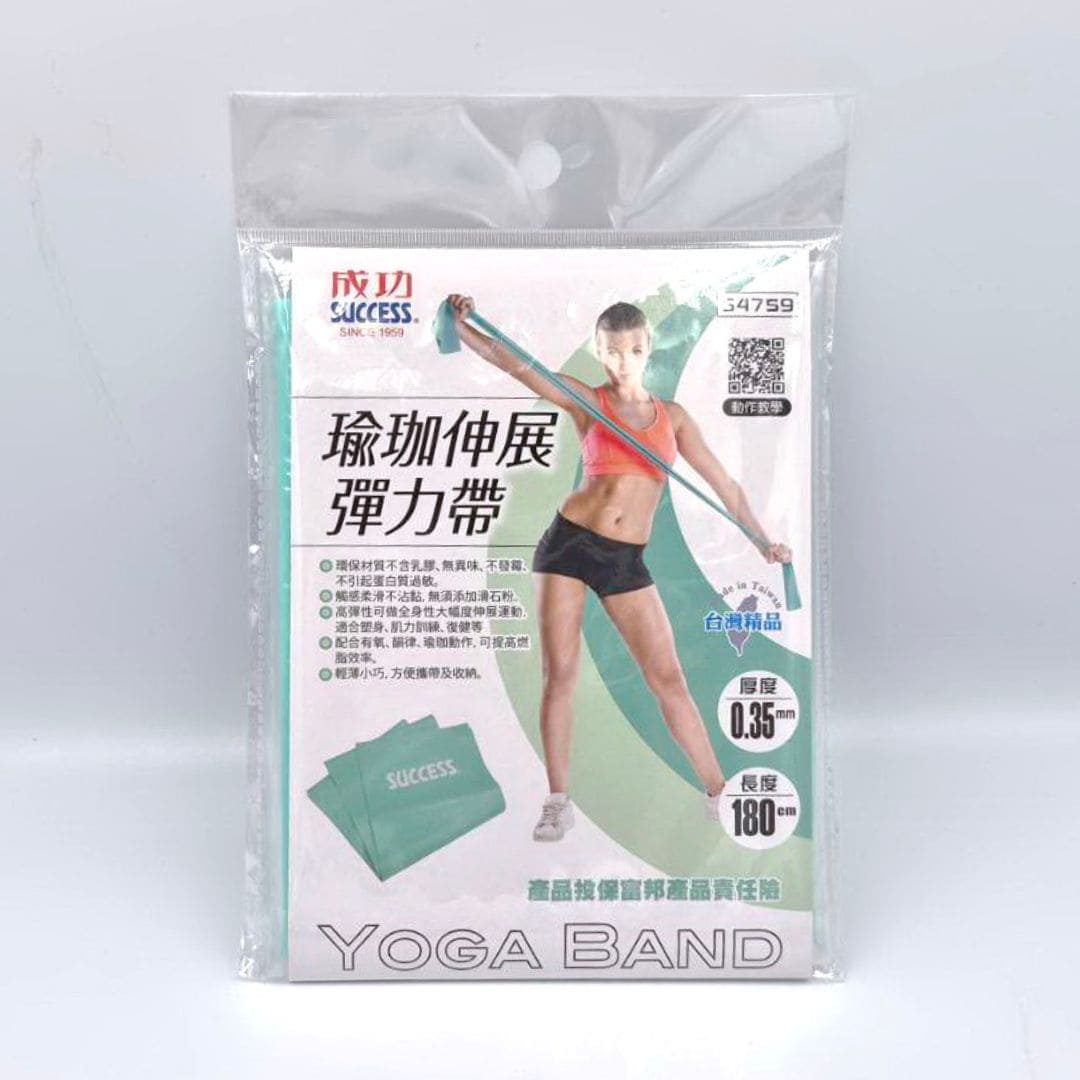 E50330 成功瑜珈伸展彈力帶