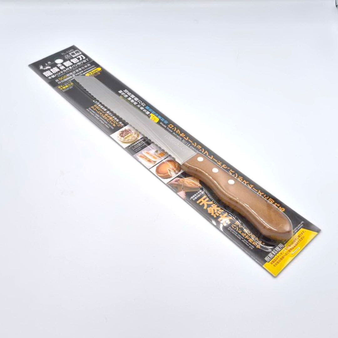 G1067 龍族木柄麵包刀