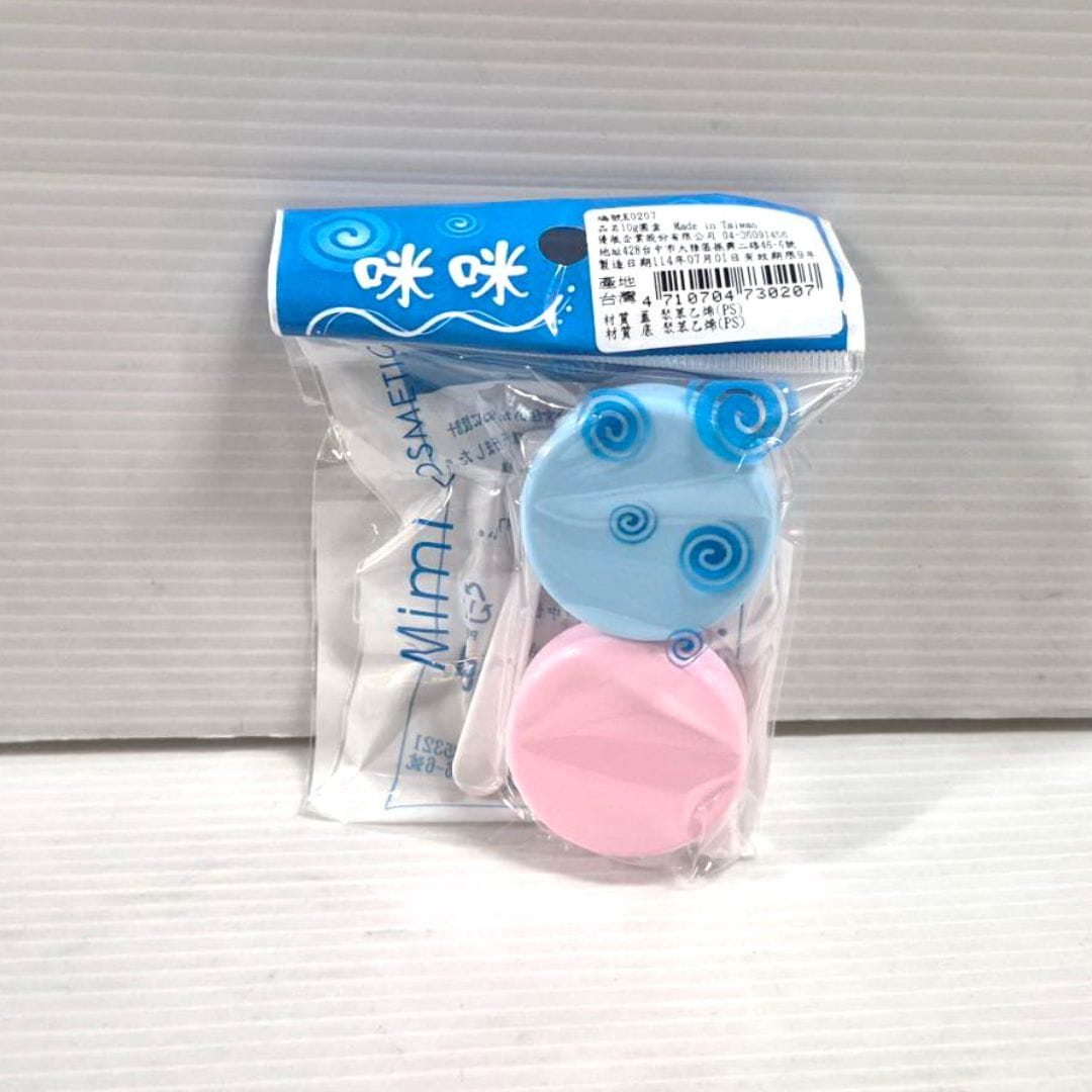 L1646 咪咪小圓盒 10g 2入