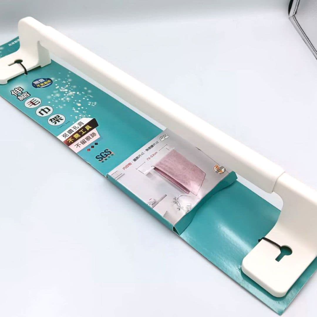 P8780 收納精靈無痕毛巾架 伸縮款 80.6x9.5x7.5cm