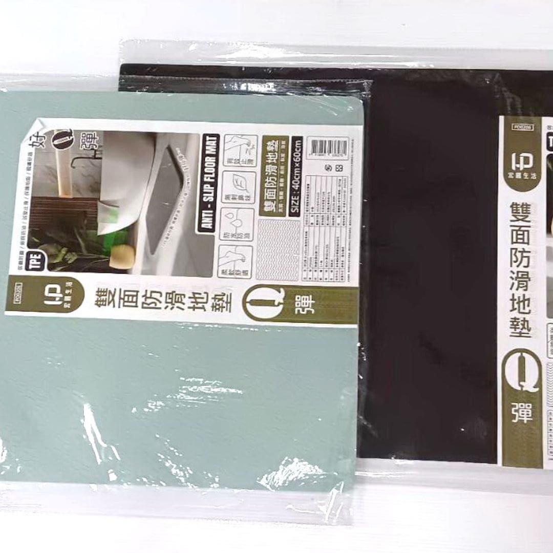 R22376 宏圃Q彈雙面防滑地墊 40x60cm