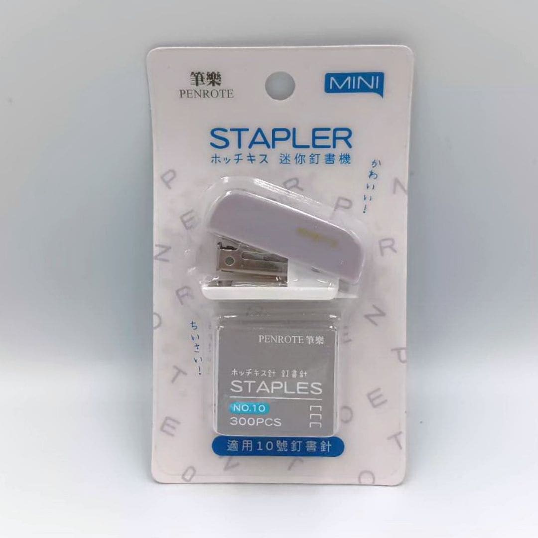 T5055B MINI迷你釘書機 紫色 附10號針