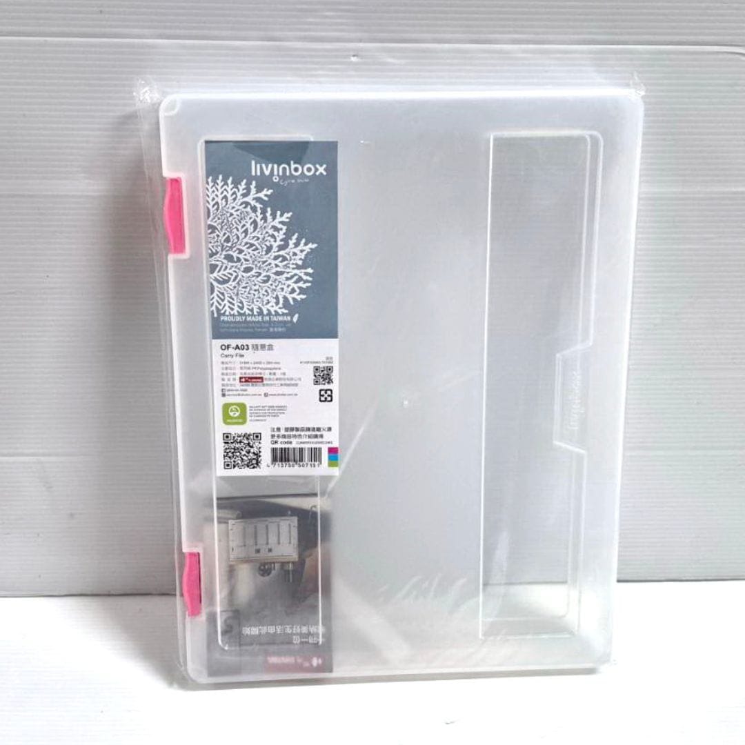 W3401 樹德隨意盒 A4 31.8x24x2.5cm